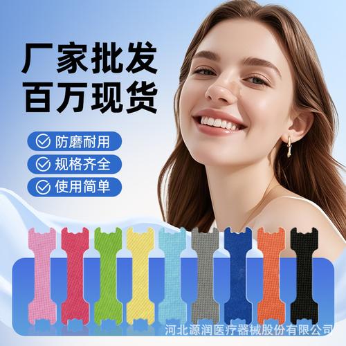 0成交58件南阳秘古颜生物科技7年秘古颜品牌海氏海诺苍耳子油